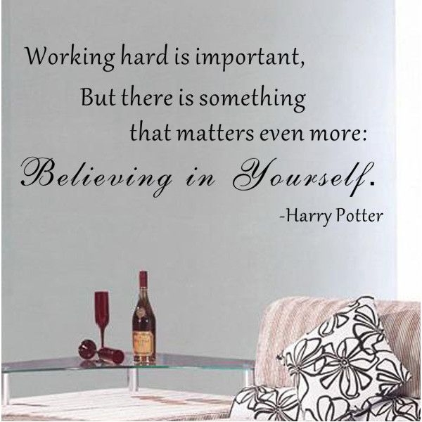 Believing in Yourself - Harry Potter Wall Decal