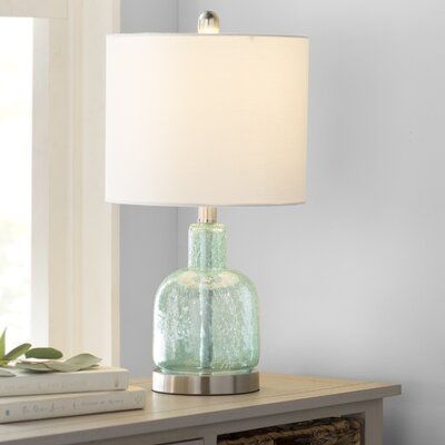 Azriel 20" Table Lamp
