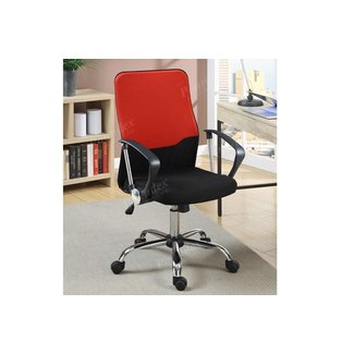 Black and Red Office Chair