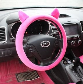 50 Car Accessories For Girls You Ll Love In 2020 Visual Hunt