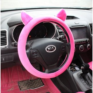 https://visualhunt.com/photos/11/car-accessories-interior-for-girls-1.jpg?s=wh2