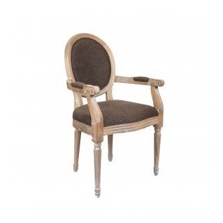 Derry's Louis Round Back Carver Dining Chair & Reviews ...