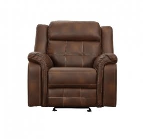 Headley Glider Recliner