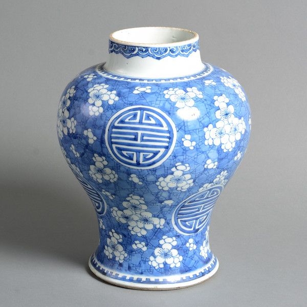 An 18th Century Kangxi Blue & White Porcelain Vase ...