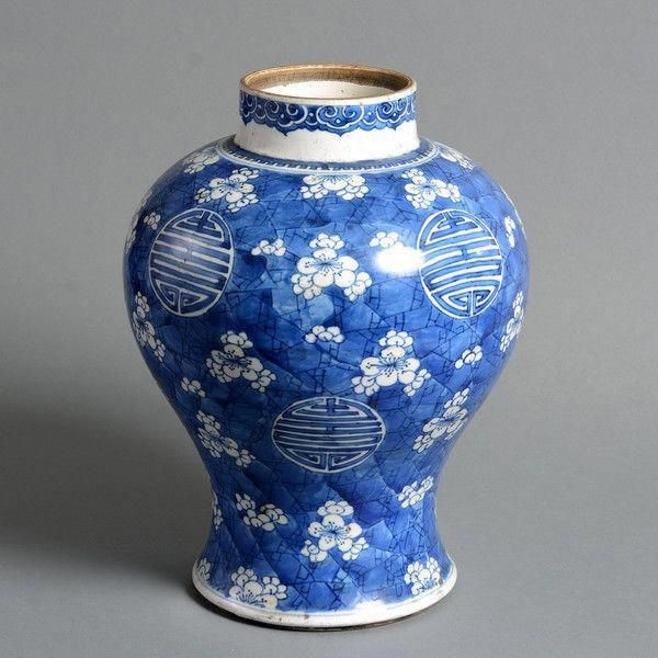An 18th Century Kangxi Period Blue & White Porcelain Vase