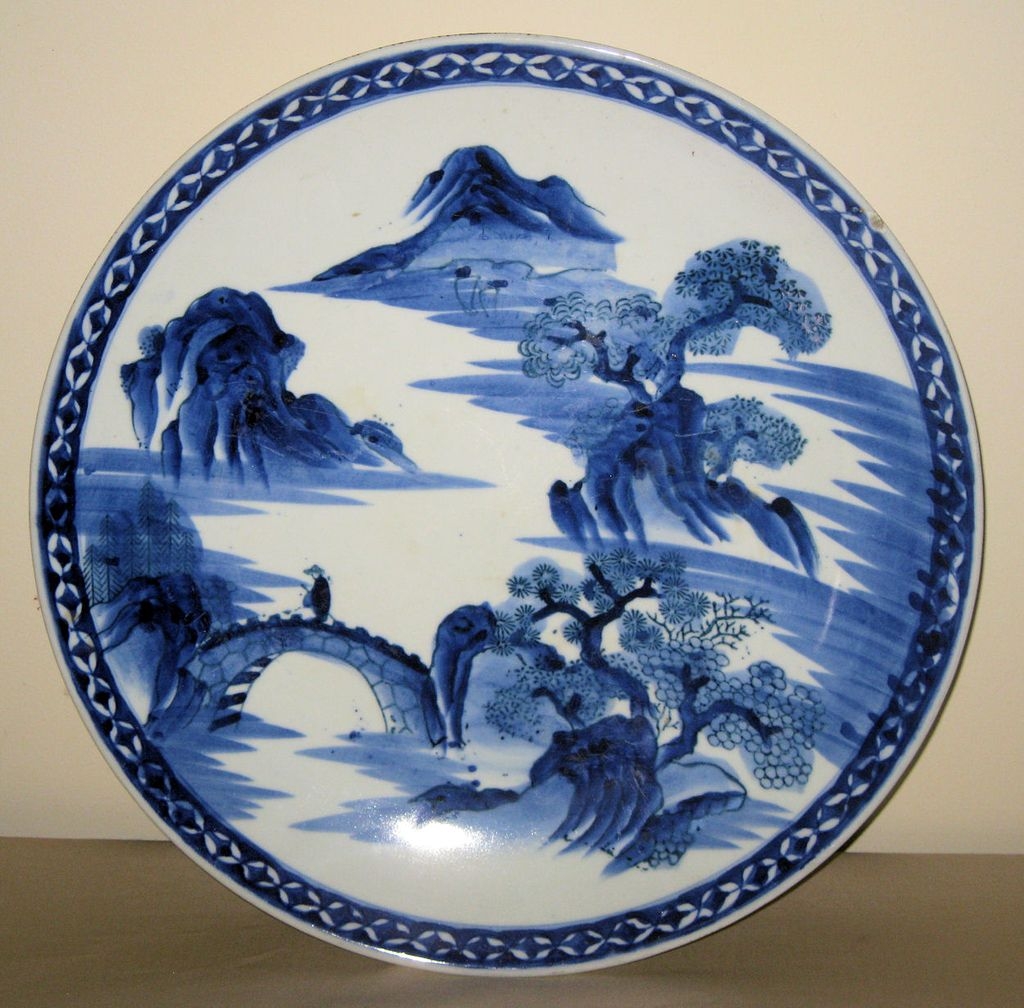 Chinese Blue & White Porcelain Charger from ...