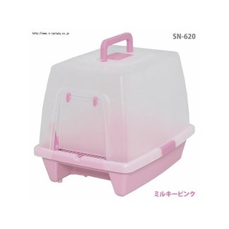 IRIS Extra Large Hooded Cat Litter Box SN-620 - KissyPet