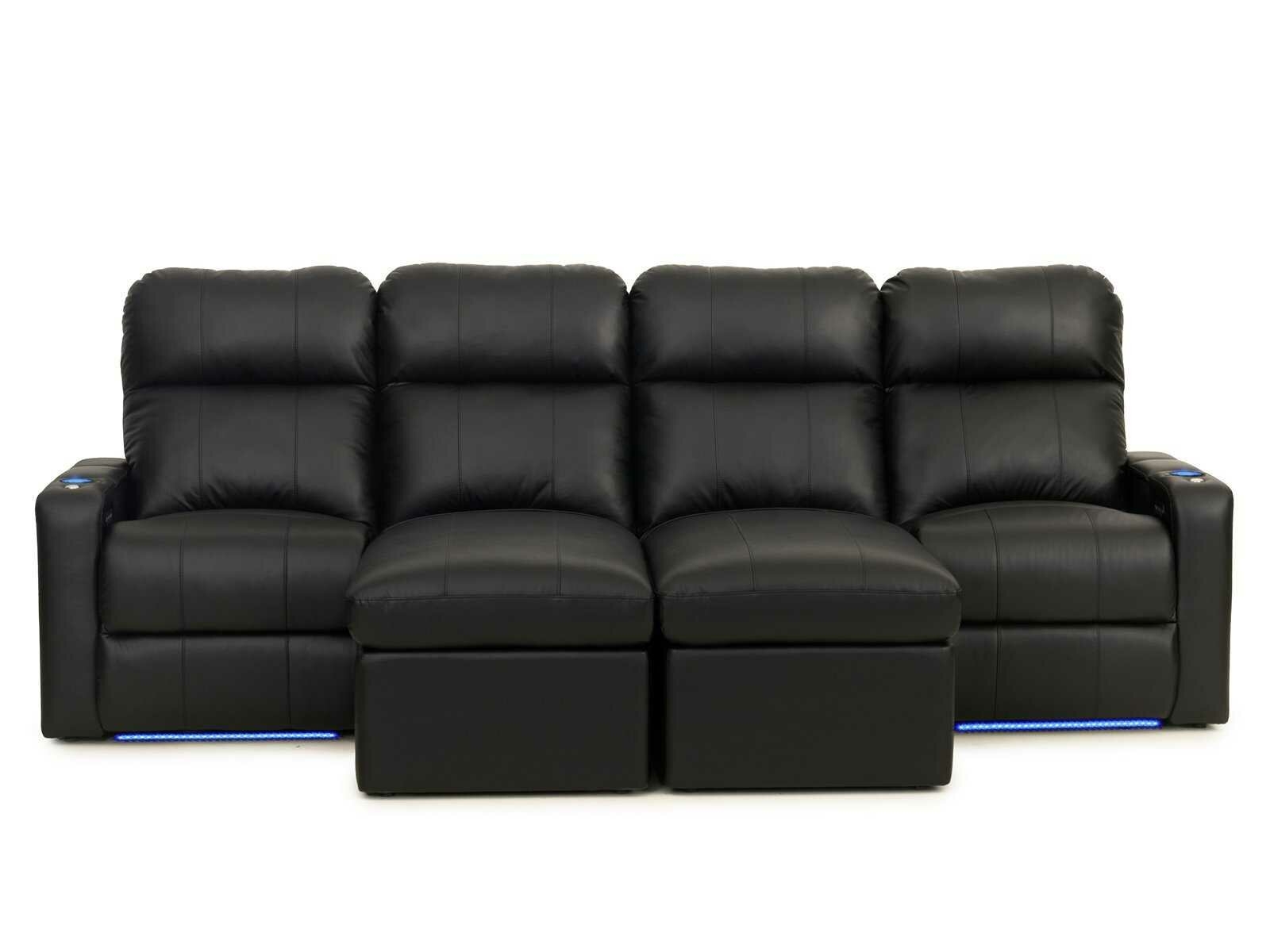 Leather Home Theater Sectional