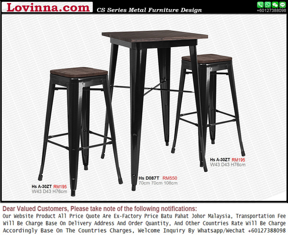 Mozingo Square 3 Piece Pub Table Set