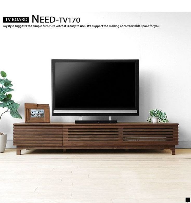 Low Profile Tv Stand Visualhunt, Slim Tv Console Table