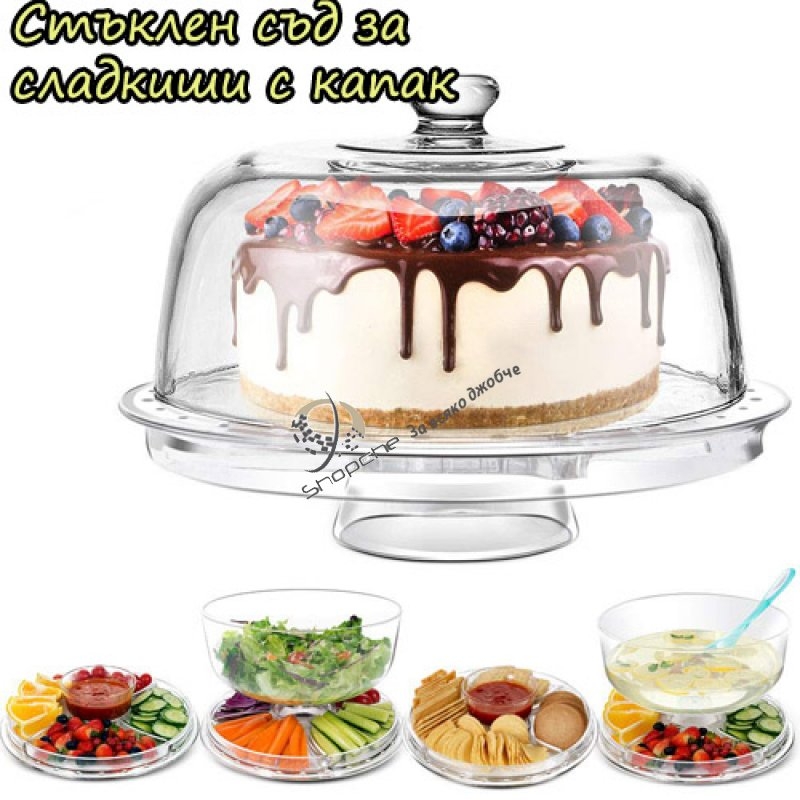 Cake Stand with 2PCS Spoons Multi-Purpose 6 in 1 Cake Plate with Dome 12.6 Cake Serving Platter,Acrylic,Masthome