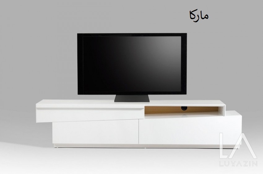 Contemporary Slanted White High Gloss TV Stand with ...