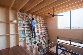 50 Floor To Ceiling Bookshelves You Ll Love In 2020