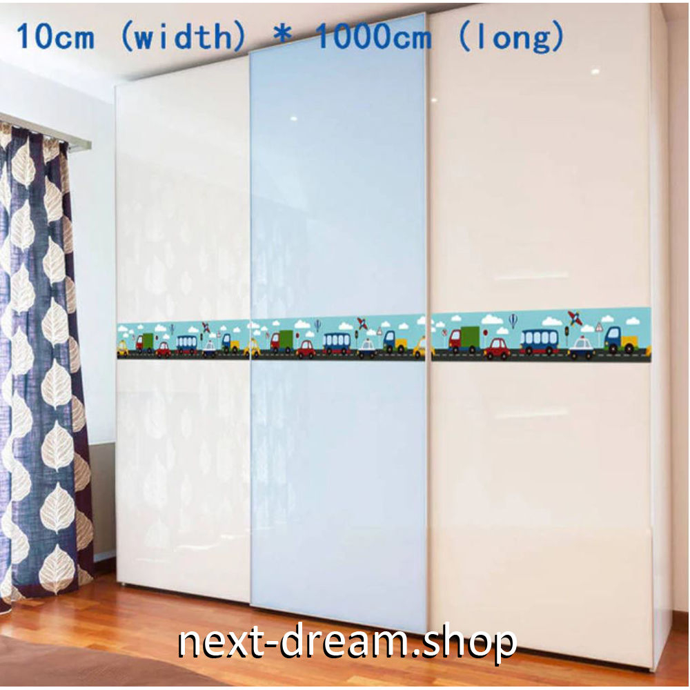 Car Self Adhesive Sticker Wallpaper Border