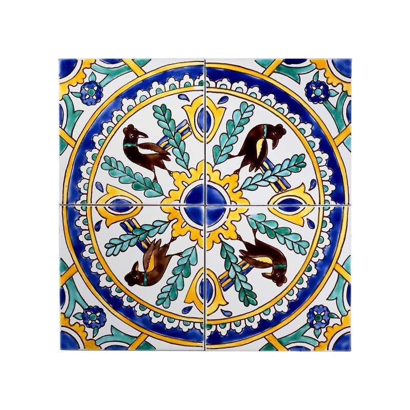 Medium Ceramic Mosaic Decorative Tile