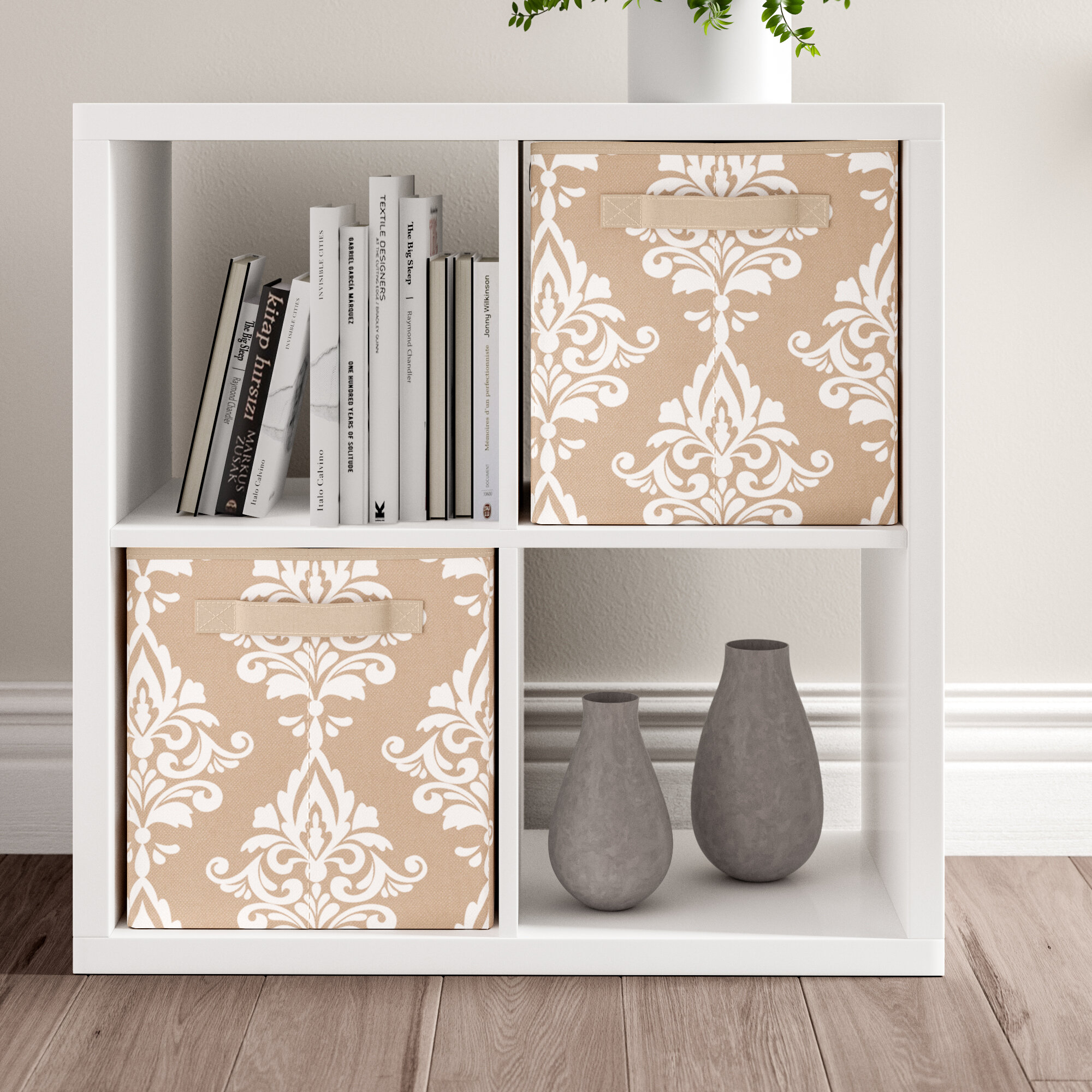 Tan Square Fabric Cube Bin