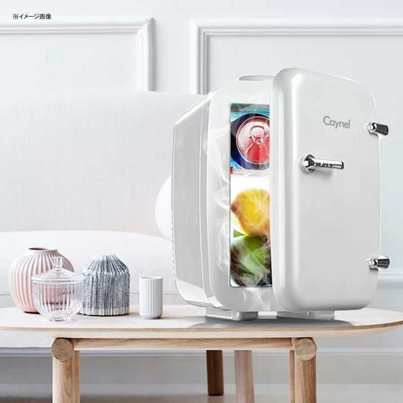 White Plastic Countertop Outdoor Rated Mini Fridge