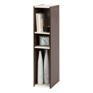 Akridge Slim Space Saving Shelving Unit