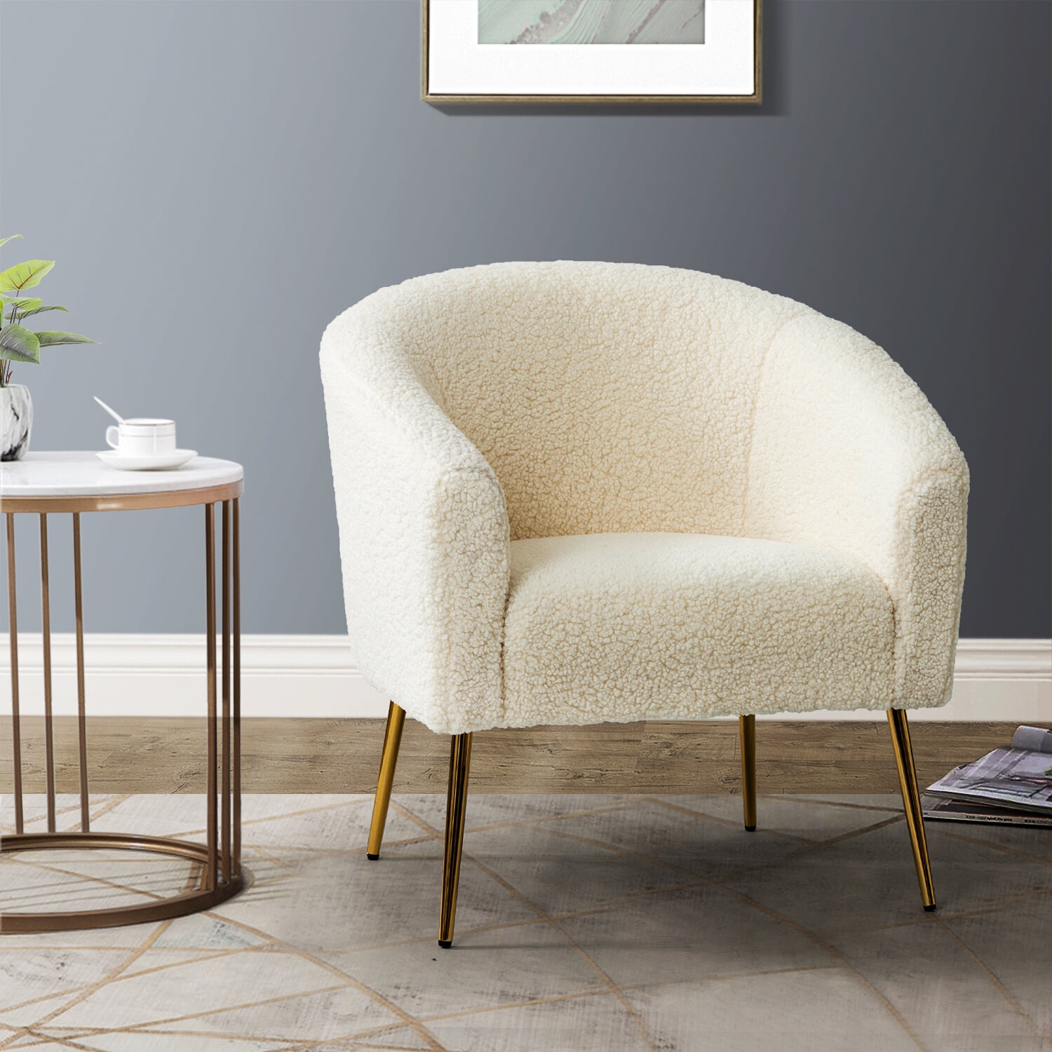 Dawson Upholstered Barrel Chair