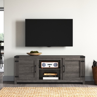Guadalupe 59.5'' Media Console