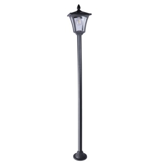 Jermery Lamp Post (Full)