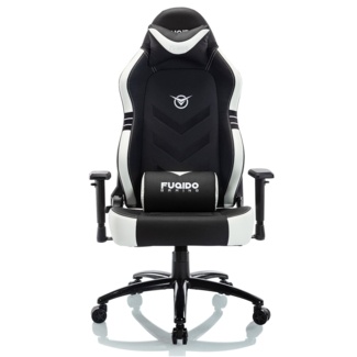 Riimiking Big&Tall Gaming Chair