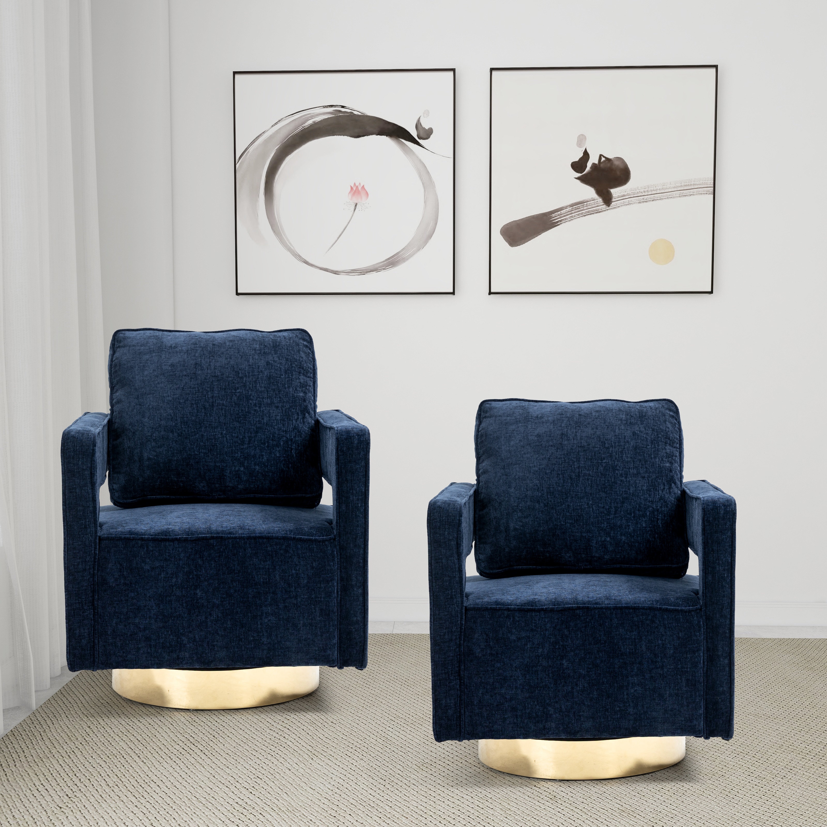 Zaharina Upholstered Swivel Armchair
