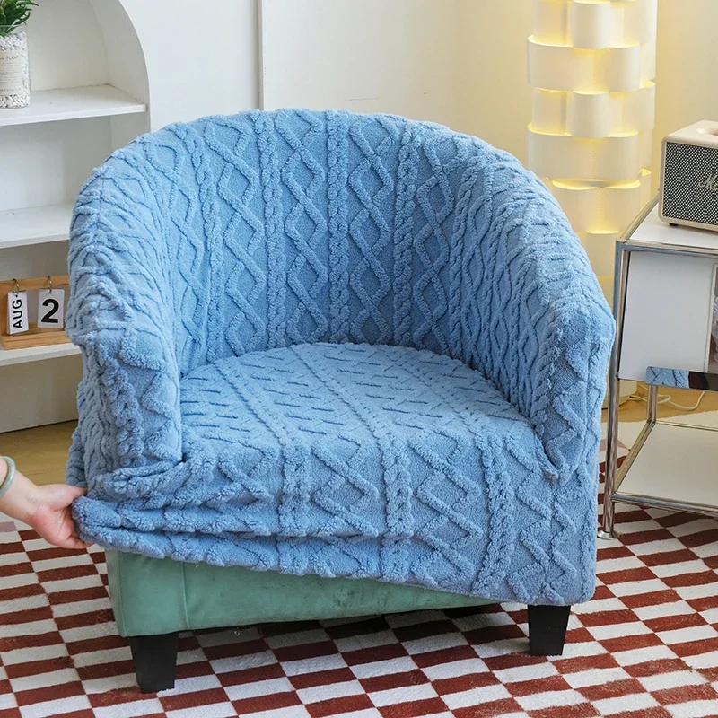 Accent Chair Slipcover: Dusty Blue Cable Knit
