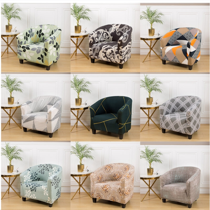 Club Chair Slipcover: Elasticized Botanical Motifs