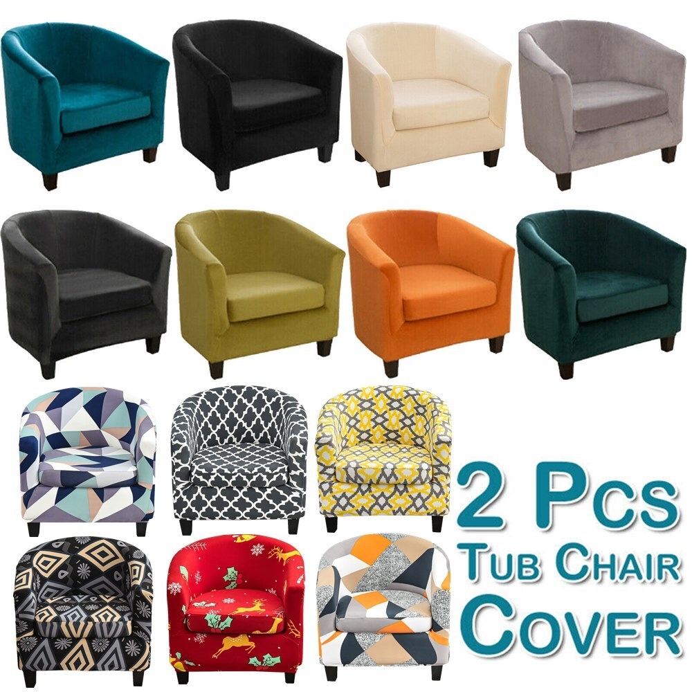 Tub Chair Slipcover: Stretch Fit Geometric Design