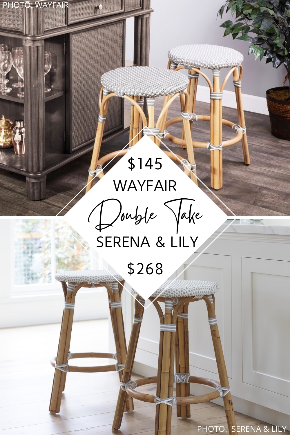 Backless Bar Stool with Decorative Wraps and Woven Seat