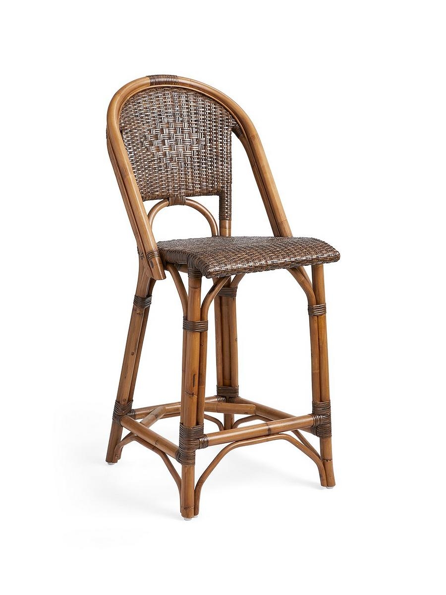 Bar Stool with Arched Bracing and Woven Cane Texture