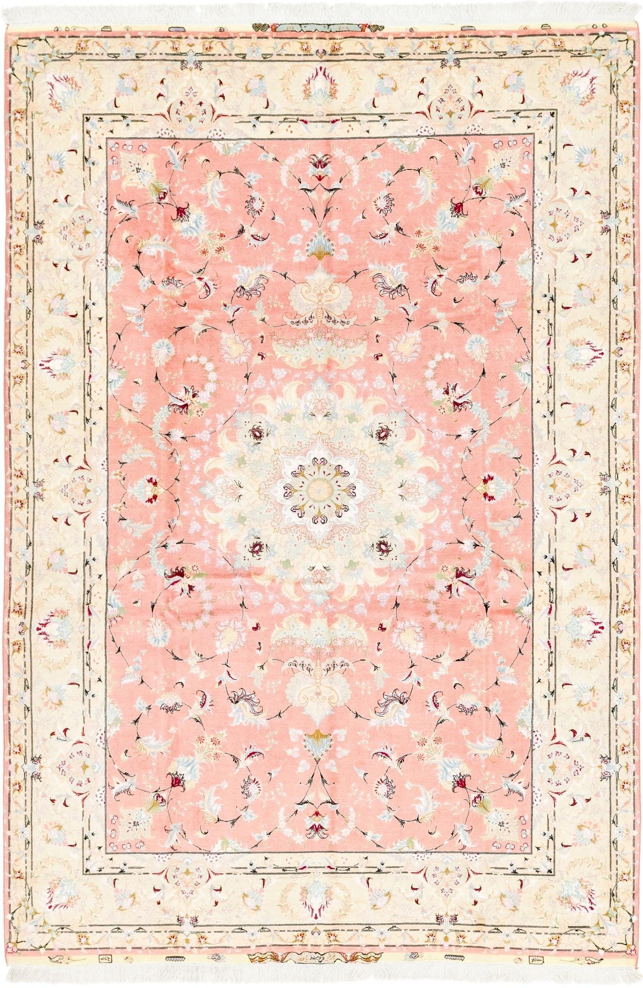 Pink Persian Rug