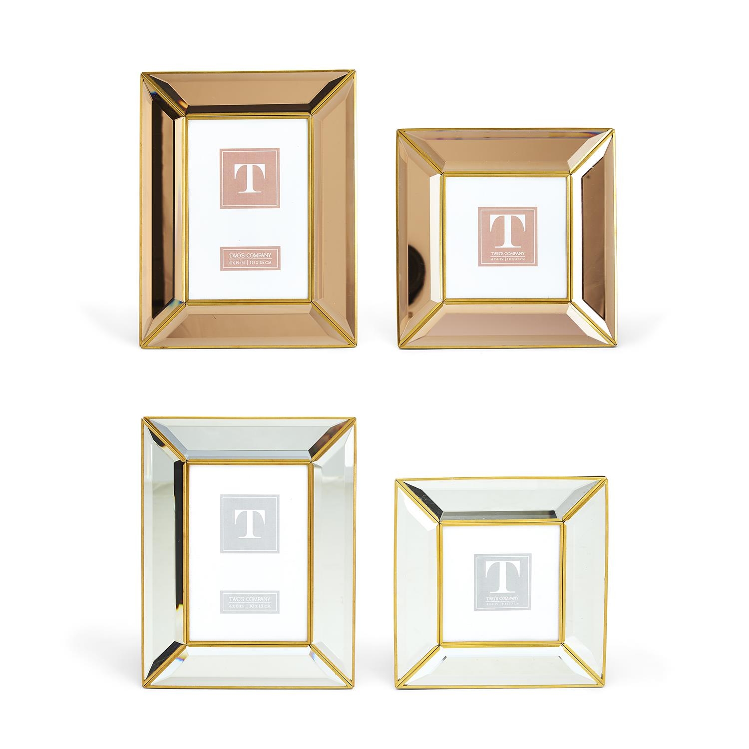 Picture Frame Rose Gold Tint Beveled Mirror Set of 2