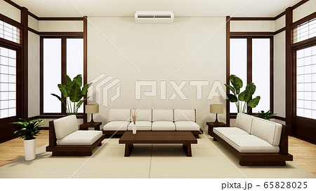 Sofa Set: Tatami Mats Modern Japanese Living Room