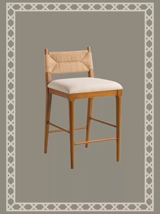 Counter Stool Woven Back Detail Tapered Wood Legs