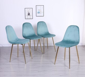 Dining Chair: Curved Shell Back and Gold Leg Glam Style