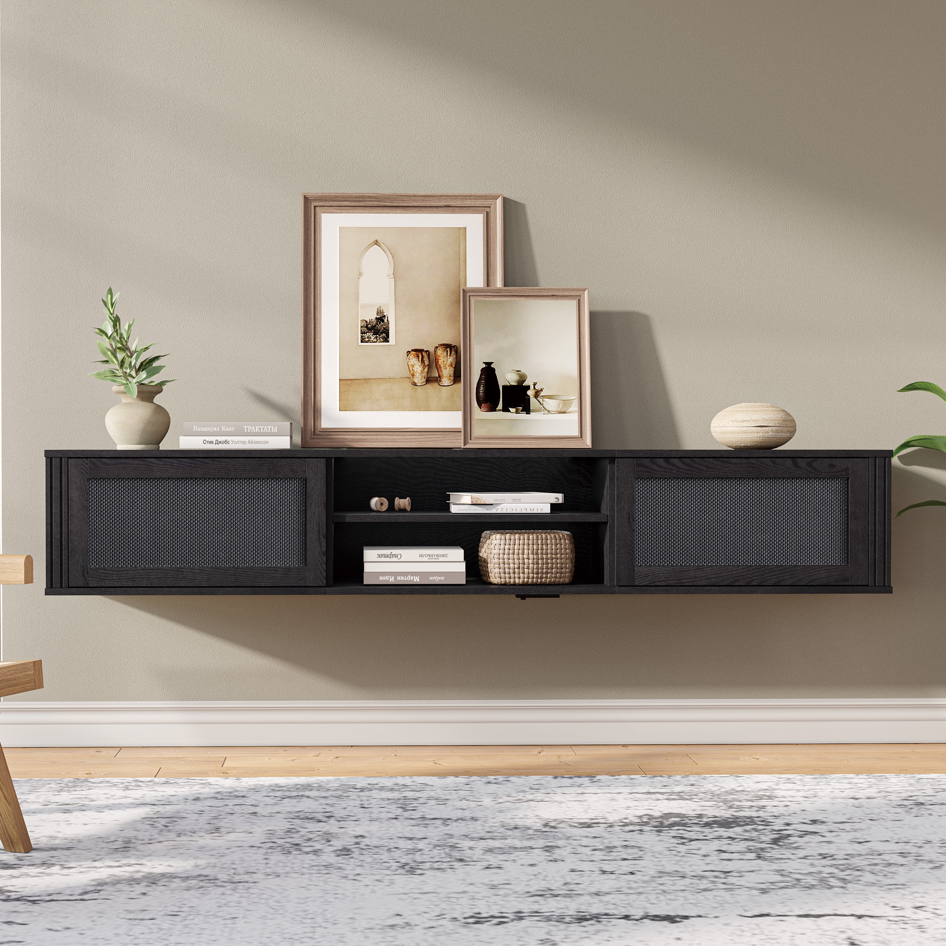 Floating TV Stand Mesh Cabinet Doors Media Unit