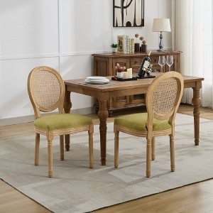 Dining Chair Woven Rattan Back French Provincial Dining Chairs