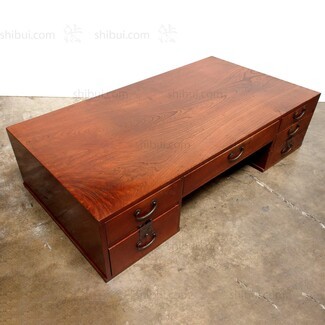 Low Desk Keyaki Wood Warabite Pulls Floor Sitting
