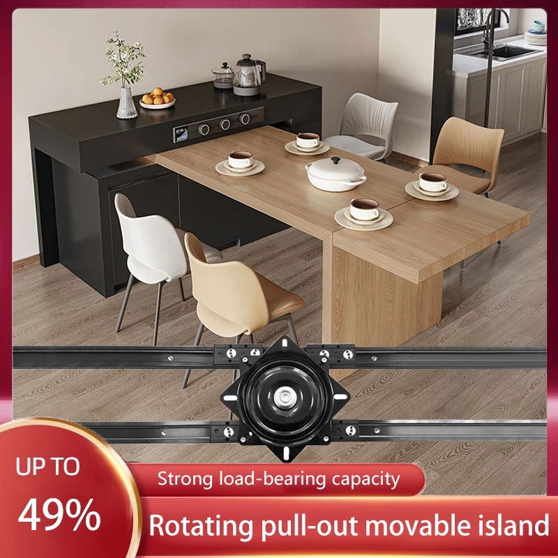 Rotating Telescopic Island: Rotating Island Table Mechanism Extension