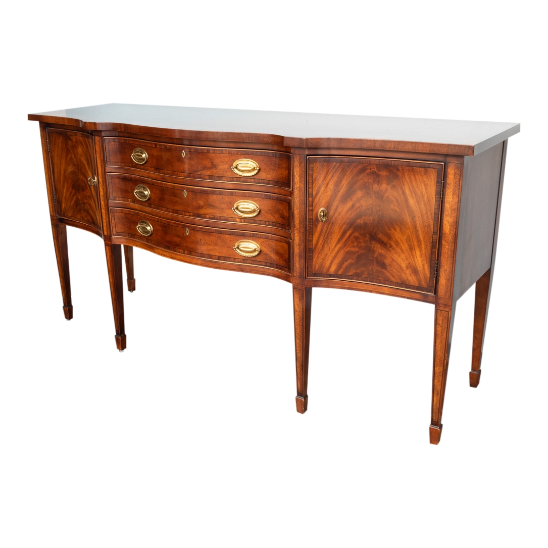 Sideboard Featuring Serpentine Front And Inlaid Banding