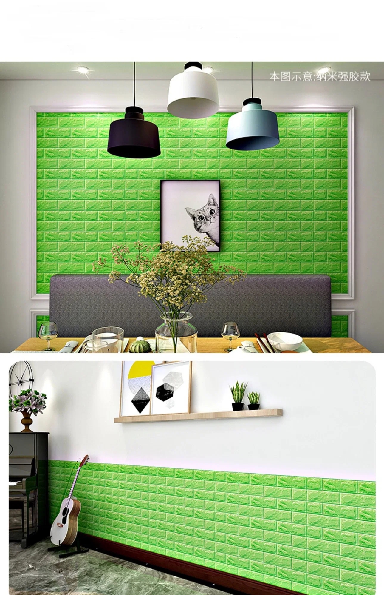 Wall Panel Lime Green Brick 3D Foam Padded Accent Decor