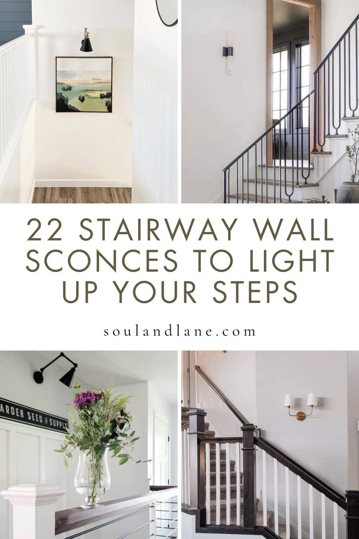 Wall Sconce articulating arm and modern stairway lighting