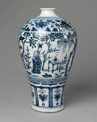 Ceramic Vase with Figurative Garden Scene in Meiping Style