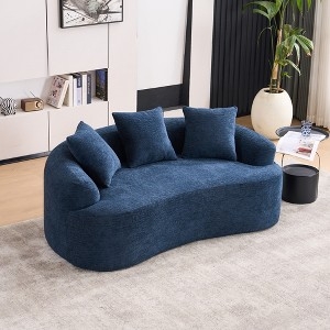 Curved Loveseat in Navy Blue Armless Chenille Fabric