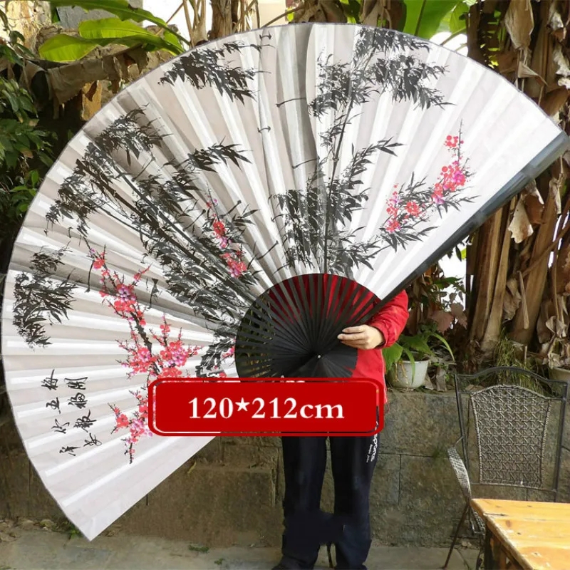 Decorative Folding Fan: 212cm Oversized Chinese Wall Fan