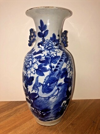 Decorative Vase with Bird Floral Motif and Scroll Handles