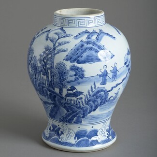 Decorative Vase with Narrative Landscape and Fretwork