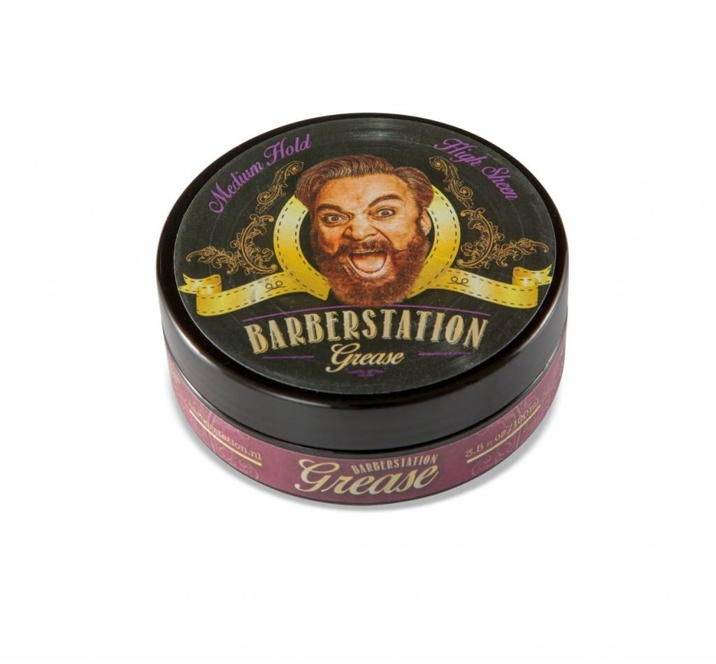 Grooming Tin featuring Vintage Illustration and Burgundy Label